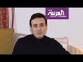 صابر الرباعي وسر عدم غناء المطربين العرب باللهجة التونسية