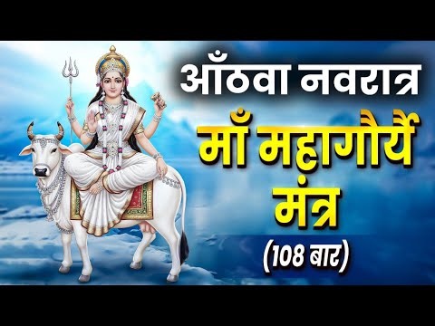 Watch on YouTube