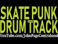 Punk Rock Drum Backing Track 125 bpm DRUMS ONLY