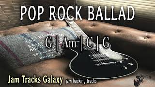 POP ROCK ACOUSTIC GUITAR BALLAD Guitar Jam Backing Track/Type Beat in G (66 bpm) screenshot 1