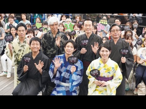 😆遠藤憲一×相葉雅紀 マウント裏話暴露！