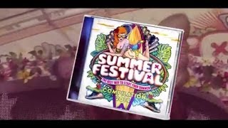 Summerfestival 2014 - The Compilation