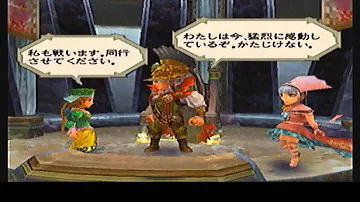 ロマンシングサガ ミンストレルソング Pure Guardian Claudia A ロマンシングサガ ミンストレルソング Pure Guardian Claudia A