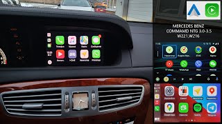 CarPlay Android Auto для автомобилей Mercedes Benz c системами NTG 3.0-3.5 (W221/W216 S/CL)
