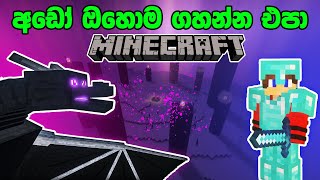 I fought against Ender Dragon in the Minecraft PC gameplay #22