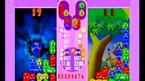 Puyo Pop Fever - Carbuncle