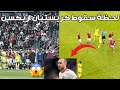 لحظه سقوط كريستان اريكسن خلال مباراة الدنمارك وكرواتيا والغاء المباراة واخبار عن حالته الصحية 