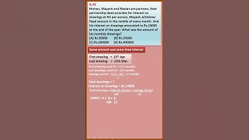 MCQ 42| Partnership Fundamentals| T S Grewal 2024| Class12 Accounts| Chapter1| Shorts @learnwithease