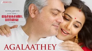 Agalaathey Nerkonda Paarvai Ajith Kumar Yuvan Shankar Raja Boney Kapoor