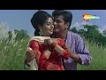 Je Hum Tum Chori Se | जे हम तुम चोरी से | Dharti Kahe Pukar(1969) | Jeetendra,Nanda | Lata M, Mukesh Mp3 Song