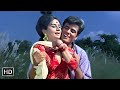 Je Hum Tum Chori Se | जे हम तुम चोरी से | Dharti Kahe Pukar(1969) | Jeetendra,Nanda | Lata M, Mukesh