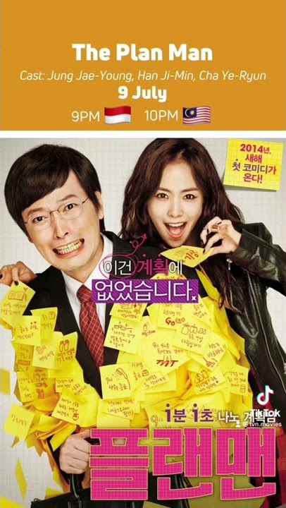 tvN Movies SaturdayBlockbusters July Highlights