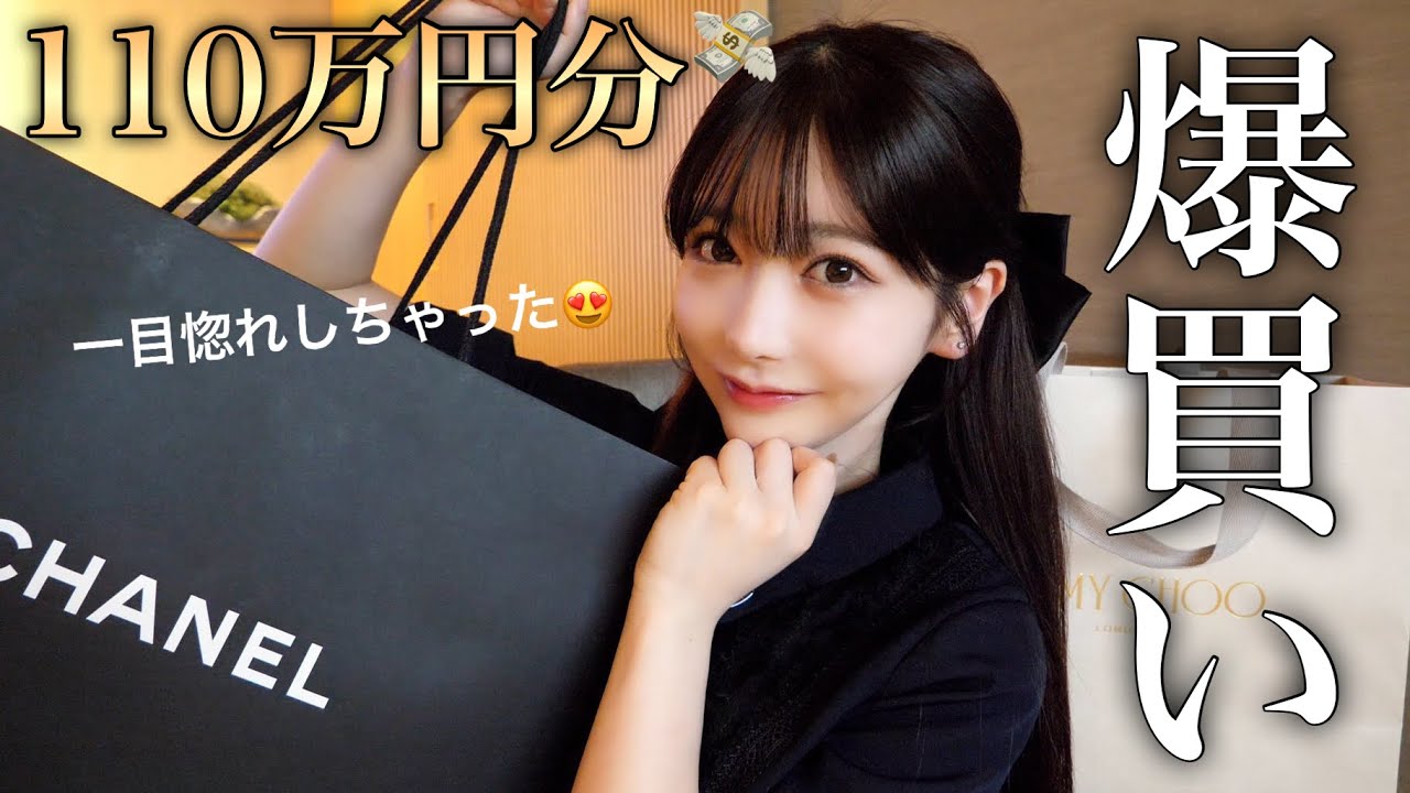 あーるちゃん(((o(*゜▽゜*)o))ページ YouTube