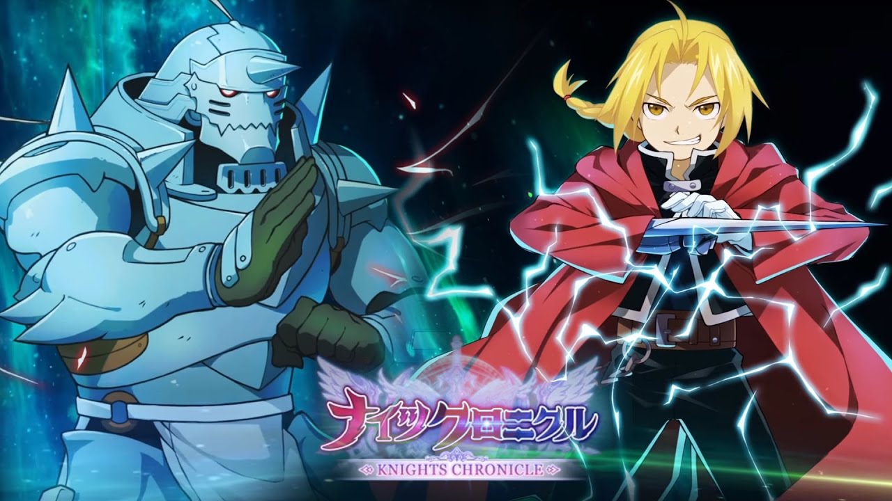 Full Metal Alchemist Saison 2