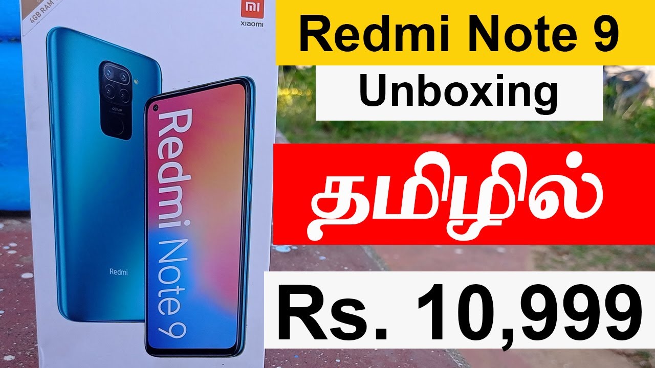 Redmi Note 9 Unboxing And User Review Mobile Under 11000 to 12000