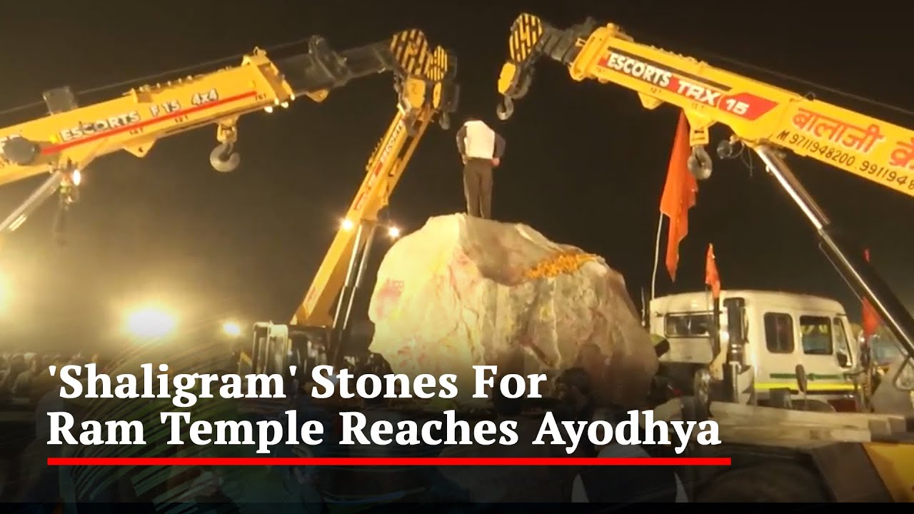 Ram Stone 'Shaligram' Stones From Nepal To Be Used For Ayodhya Ram Temple - YouTube