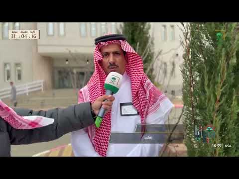 أشجار اللوز أبرز النباتات نمو ا في منطقة الباحة