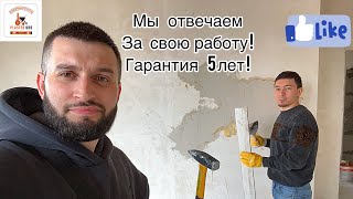 Первый гарантийный случай!отреагировали моментально! Отдельное спасибо заказчице- Марии за отзыв!