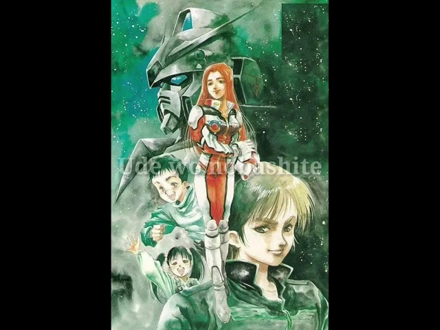 MOBILE SUIT GUNDAM 0080 War in the Pocket】椎名恵 - いつか空に届い
