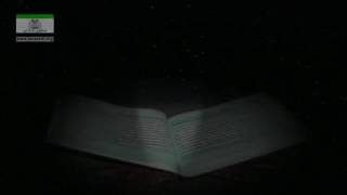 surah ad dukhan 01 to surah al ahqaf by dr israr ahmad quran translation inhindi and urdu