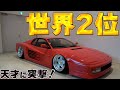 【カスタムの天才】MAD LANE に潜入！ポルシェもフェラーリも切りまくる若き天才カリスマにインタビュー！