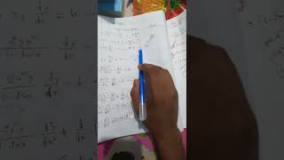 Famous Ordinary Differential Equations,  chapter-1, Example:16 Wealth