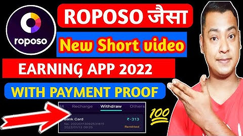 Roposo Jaisa Dusra App|New short video earning app|Earning App|Bhujeltech