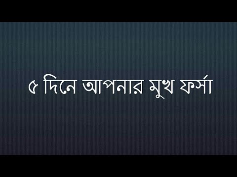 #Rajib#hossain#1#