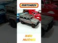 Shorts - Matchbox New Upcoming Models, Moving Parts, Basics, Collectors &amp; Many More.