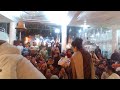 New Year Satsang