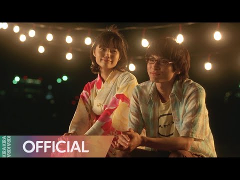 Soranin - From THE FIRST TAKE