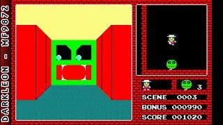 Sharp X1 - 3-D Bomberman © 1983 Hudson Soft - Gameplay