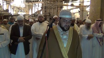 صلاة العشاء وتراويح من المسجد الأقصى الشيخ محمد العباسي 17 رمضان 2015\1436 هـ (من سورة المؤمنون)