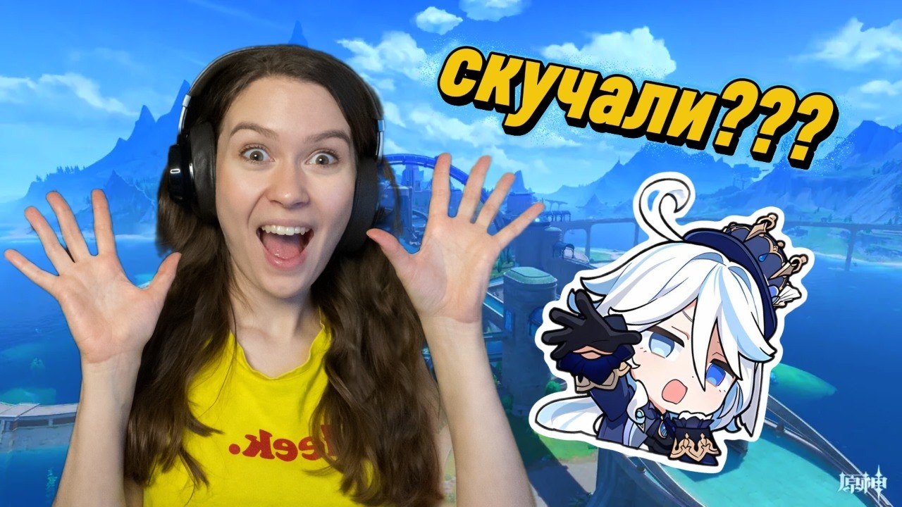 ФАРМИМ ГЕМЫ В СТАРЫХ РЕГИОНАХ