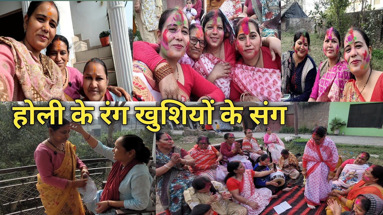 Holi ka rang padte hi holi ki shuruaat ho gyi😍👌. Happy holi to all of you