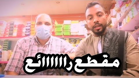 تلاوه مؤثره جدا تحرك المشاعر وهو الذي مرج البحرين هذا عذب فرات للقارئ المصري محمد عبدالحق