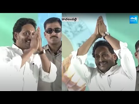 CM Jagan Grand Entry at Venkatachalam Palle Meeting | Memantha Siddham |@SakshiTV - SAKSHITV