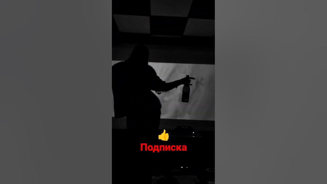 Forum 18