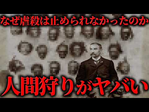 二度と繰り返してはいけない