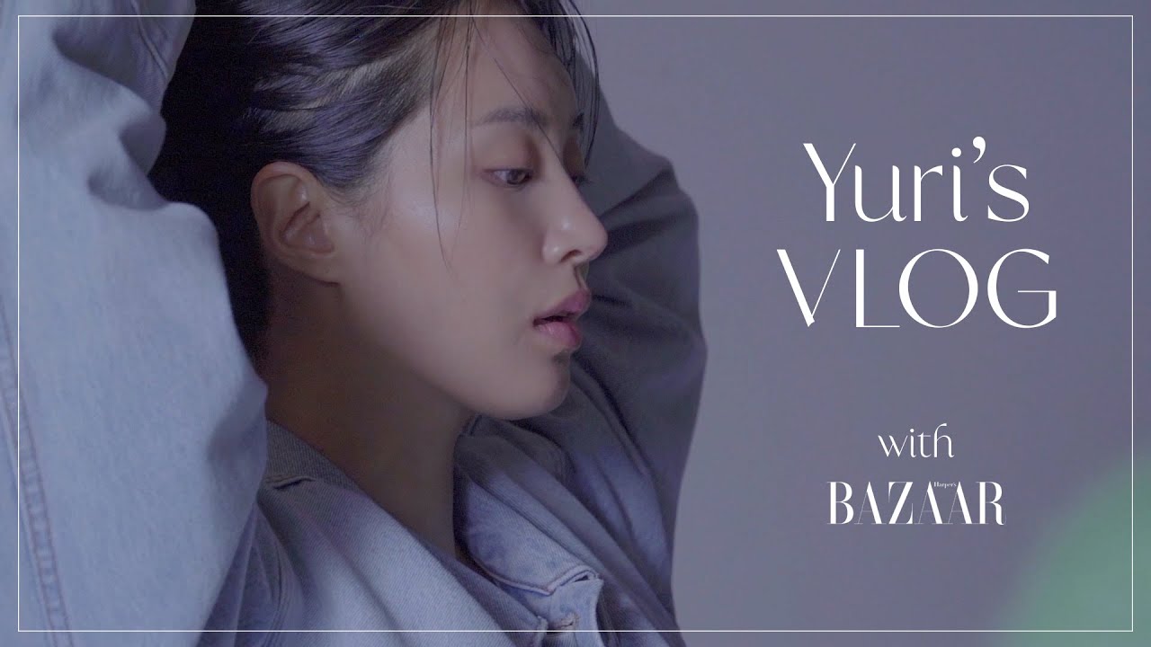 [유리한 TV]오랜만의 화보. BAZAAR와 함께한 현장ㅣ유리VLOG