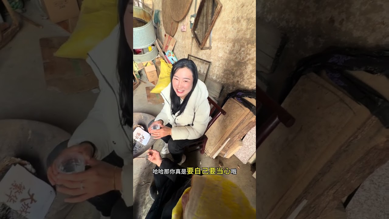 Title: 1950s Grandma's Home: Help Carry the Veggie Basket