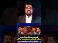 பாலச்சந்திரன் விவகாரத்தை எடுத்த ரவூப் ஹக்கீம்