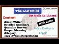 The Lost Child by Mulk Raj Anand/ Summary with notes/ Allegory, Two levels of Interpretation.