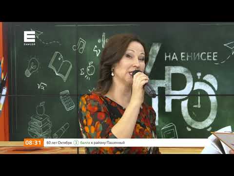 Карина киселева слив