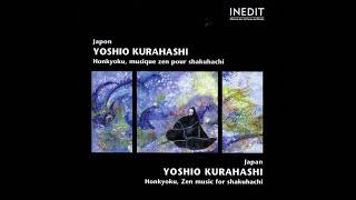 Yoshio Kurahashi  Honkyoku [2008;CDRip]