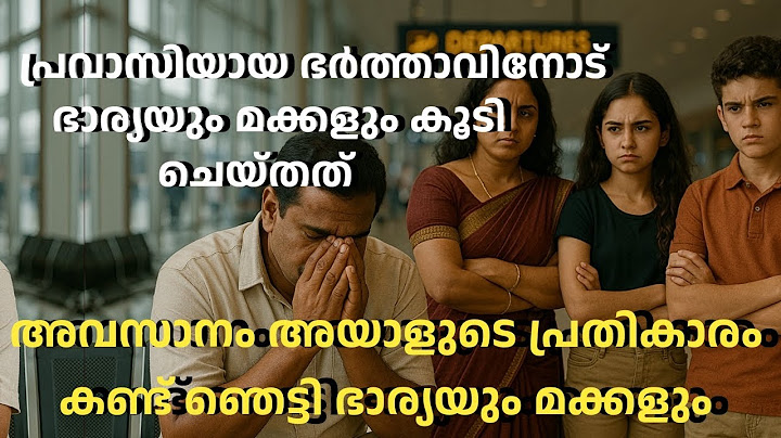 Shocked By What His Wife And Childrens Did To His Expatriate Husband, He Finally Got Revenge