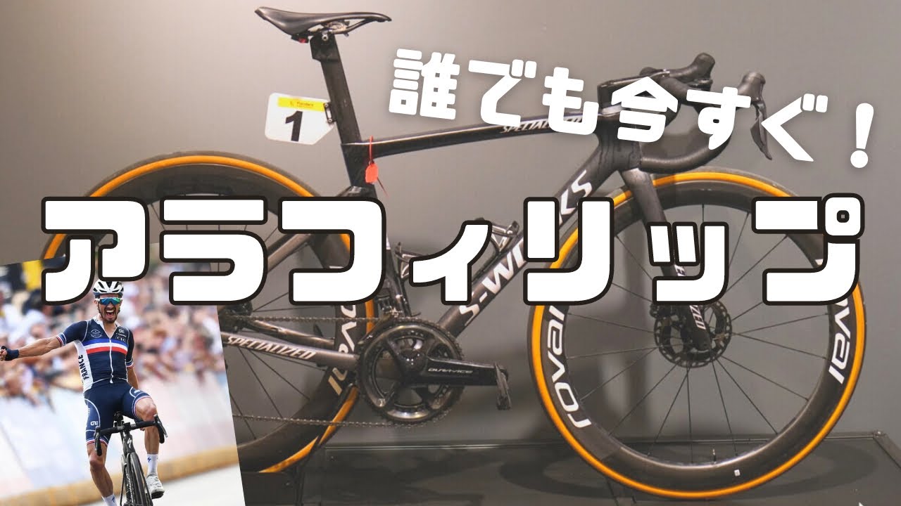 Under 5,000 yen each] Anyone can imitate these! 3 items used by