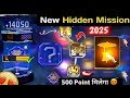 18000 Points NEW Rare Rewards🤯How To Complete All Achievement Mission In Free Fire  2025 Tricks#2