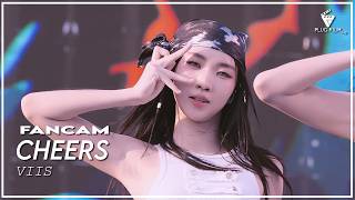 260404 fancam Cheers Viis   Stage  Cool Summer Fest 2026