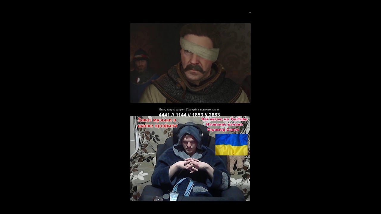 СТРИМ Kingdom Come: Deliverance II ● Прохождение ● Прямой эфир #Стрим